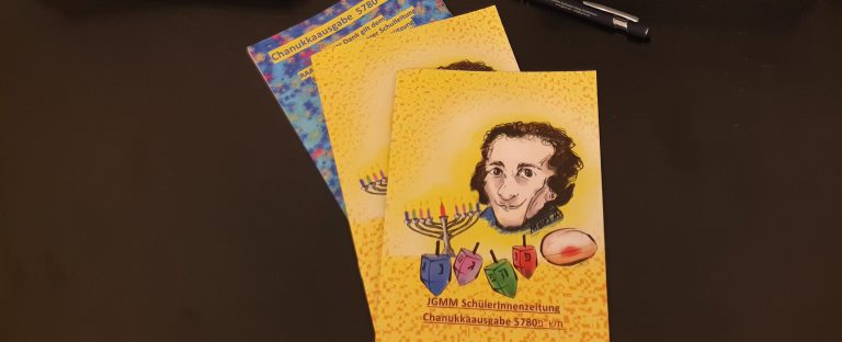 Chanukkaausgabe 5780 der JGMM SchülerInnenzeitung erschienen