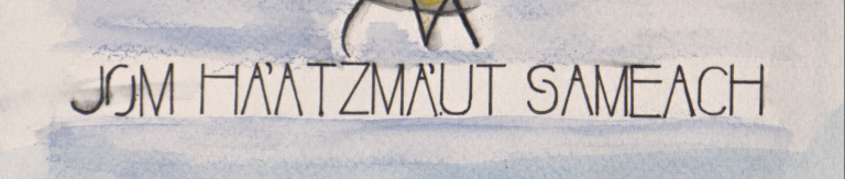 Jom haAtzma’ut